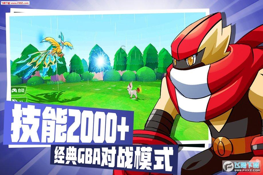 重磅!2025年AP考生请注意:9门科目考试将转为机考!