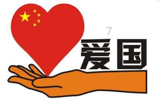 时尚民族风装扮