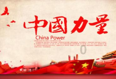 芯片寒潮冲击！三星去年营利锐减85% 芯片业务爆亏超800亿元