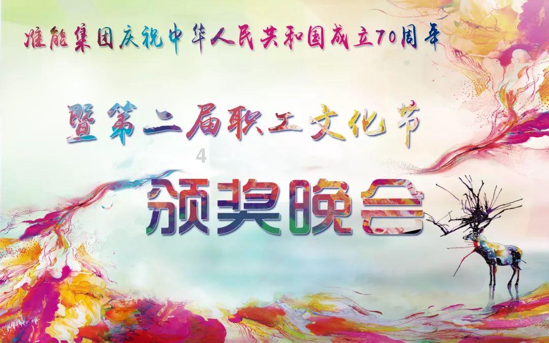 看见江西！看见幸福的颜色！