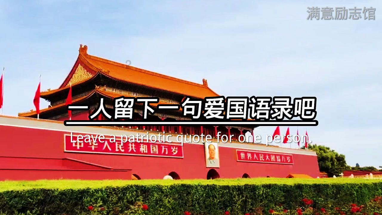 真正有“心计”的聪明人,往往能藏住两样东西,藏住一样,也很好