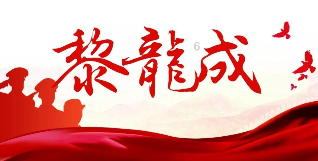 为什么出嫁的女儿不能回娘家过年游戏画面