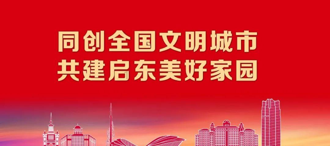 海南海药“催债”赛诺生物背后：用3亿换抗癌中药代理权，原实控人遭立案调查